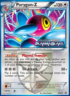 Porygon-Z — BW Black Star Promos #BW84, 2011. Illustrated by 5ban Graphics.