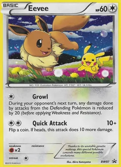 Eevee — BW Black Star Promos #BW97, 2011. Illustrated by Akira Komayama.
