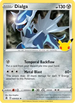 Dialga — Celebrations #20, 2021. Illustrated by 5ban Graphics.