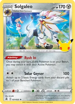 Solgaleo — Celebrations #21, 2021. Illustrated by kirisAki.