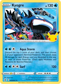 Kyogre — Celebrations #3, 2021. Illustrated by Ryuta Fuse.