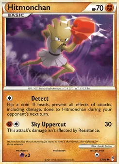 Hitmonchan — Call of Legends #57, 2011. Illustrated by Kouki Saitou.