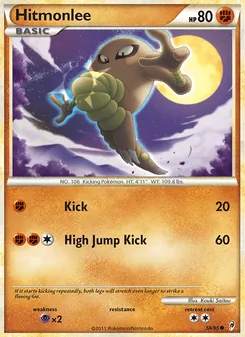 Hitmonlee — Call of Legends #58, 2011. Illustrated by Kouki Saitou.