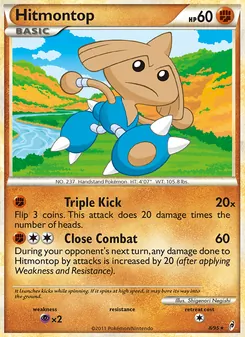 Hitmontop — Call of Legends #8, 2011. Illustrated by Shigenori Negishi.