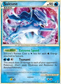Suicune — Call of Legends #SL11, 2011. Illustrated by Ayaka Yoshida.