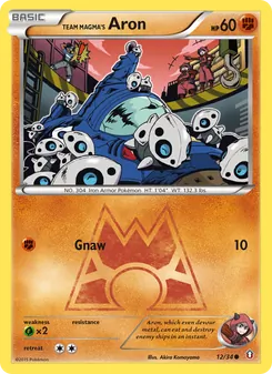 Team Magma's Aron — Double Crisis #12, 2015. Illustrated by Akira Komayama.