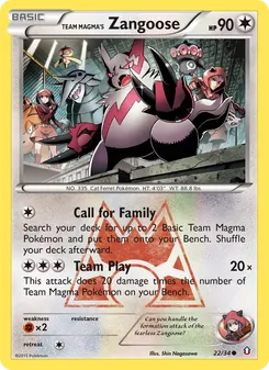 Team Magma's Zangoose — Double Crisis #22, 2015. Illustrated by Shin Nagasawa.