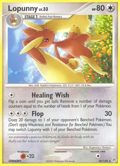 Lopunny — Diamond & Pearl #30, 2007. Illustrated by Kagemaru Himeno.
