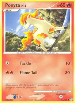 Ponyta — Diamond & Pearl #94, 2007. Illustrated by Kagemaru Himeno.