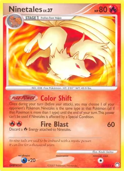 Ninetales — Mysterious Treasures #32, 2007. Illustrated by Kouki Saitou.