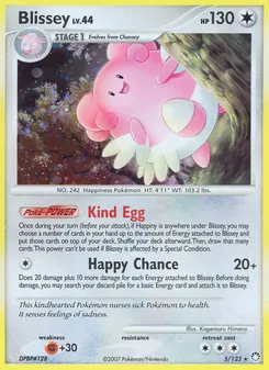 Blissey — Mysterious Treasures #5, 2007. Illustrated by Kagemaru Himeno.
