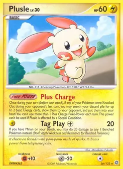 Plusle — Secret Wonders #36, 2007. Illustrated by Masakazu Fukuda.
