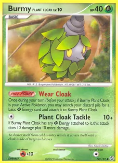 Burmy Plant Cloak — Secret Wonders #78, 2007. Illustrated by Kouki Saitou.