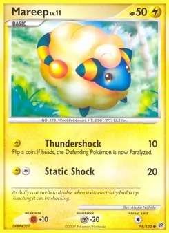 Mareep — Secret Wonders #94, 2007. Illustrated by Atsuko Nishida.