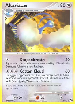 Altaria — Great Encounters #12, 2008. Illustrated by Kagemaru Himeno.