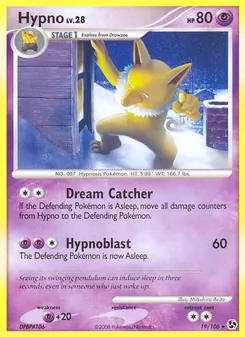 Hypno — Great Encounters #19, 2008. Illustrated by Mitsuhiro Arita.
