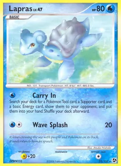 Lapras — Great Encounters #21, 2008. Illustrated by Atsuko Nishida.