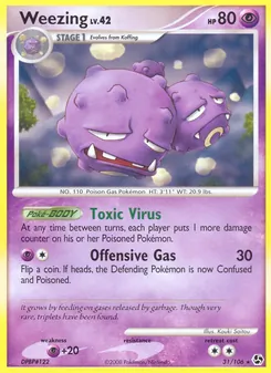 Weezing — Great Encounters #31, 2008. Illustrated by Kouki Saitou.