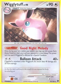 Wigglytuff — Great Encounters #32, 2008. Illustrated by Kagemaru Himeno.