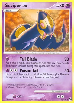 Seviper — Great Encounters #52, 2008. Illustrated by Masakazu Fukuda.