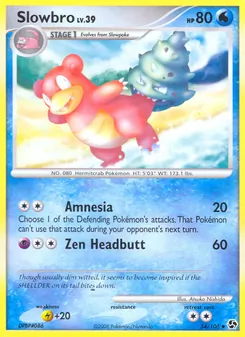 Slowbro — Great Encounters #54, 2008. Illustrated by Atsuko Nishida.