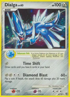 Dialga — Majestic Dawn #4, 2008. Illustrated by Masakazu Fukuda.
