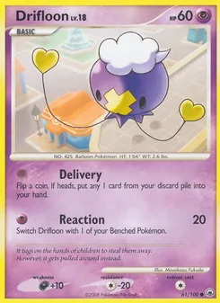 Drifloon — Majestic Dawn #61, 2008. Illustrated by Masakazu Fukuda.