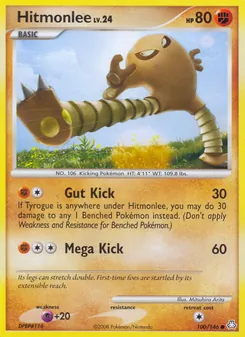 Hitmonlee — Legends Awakened #100, 2008. Illustrated by Mitsuhiro Arita.