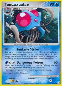 Tentacruel — Legends Awakened #75, 2008. Illustrated by Kouki Saitou.