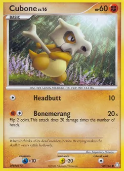 Cubone — Legends Awakened #90, 2008. Illustrated by Kagemaru Himeno.