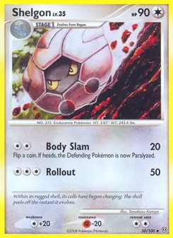 Shelgon — Stormfront #50, 2008. Illustrated by Tomokazu Komiya.