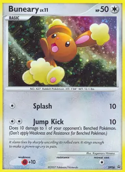 Buneary — DP Black Star Promos #DP06, 2007. Illustrated by Kagemaru Himeno.