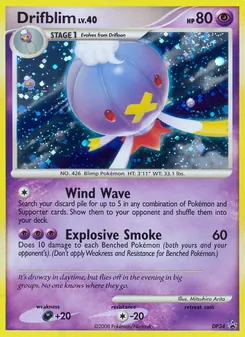 Drifblim — DP Black Star Promos #DP34, 2007. Illustrated by Mitsuhiro Arita.