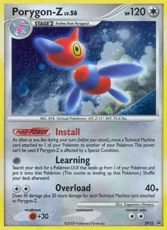 Porygon-Z — DP Black Star Promos #DP35, 2007. Illustrated by Kagemaru Himeno.
