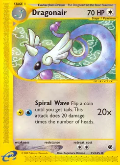 Dragonair — Expedition Base Set #75, 2002. Illustrated by Kagemaru Himeno.