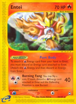 Entei — Aquapolis #10, 2003. Illustrated by Atsuko Nishida.