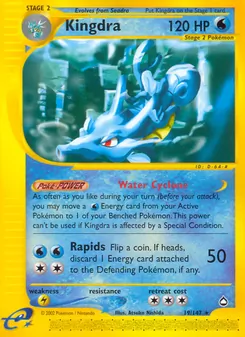 Kingdra — Aquapolis #19, 2003. Illustrated by Atsuko Nishida.