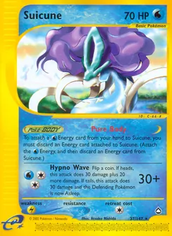 Suicune — Aquapolis #37, 2003. Illustrated by Atsuko Nishida.