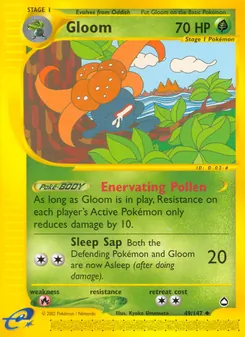 Gloom — Aquapolis #49, 2003. Illustrated by Kyoko Umemoto.