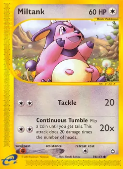 Miltank — Aquapolis #94, 2003. Illustrated by Kouki Saitou.