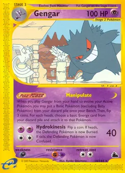 Gengar — Skyridge #10, 2003. Illustrated by Kyoko Umemoto.