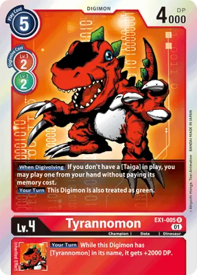 Tyrannomon, Digimon card EX1-005