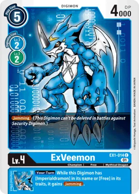 ExVeemon, Digimon card EX1-014