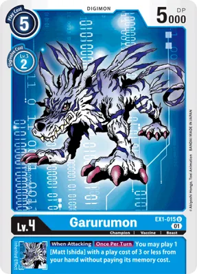Garurumon, Digimon card EX1-015