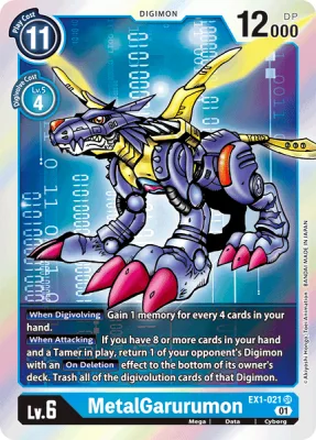 MetalGarurumon, Digimon card EX1-021