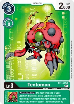 Tentomon, Digimon card EX1-033
