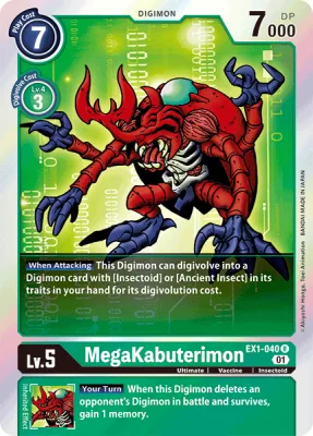 MegaKabuterimon, Digimon card EX1-040