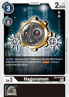Hagurumon, Digimon card EX1-045