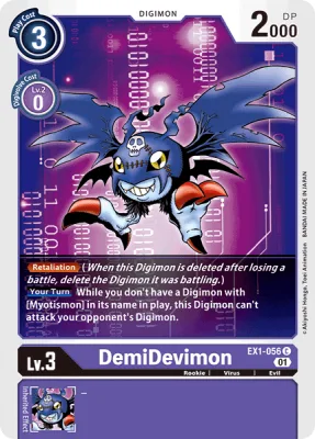 DemiDevimon, Digimon card EX1-056