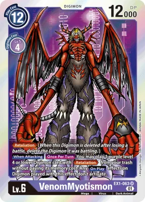 VenomMyotismon, Digimon card EX1-063